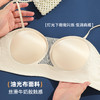 雅黛俪内衣女无痕抹胸防走光小胸聚拢夏季薄款美背文胸罩2025新款 商品缩略图3