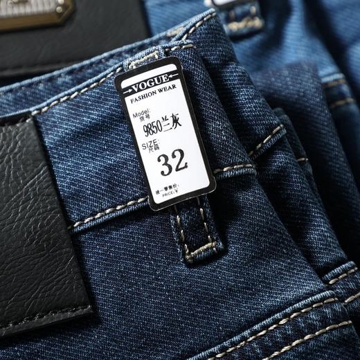 品质好牛！轻奢休闲！舒适弹力宽松直筒休闲裤 商品图8