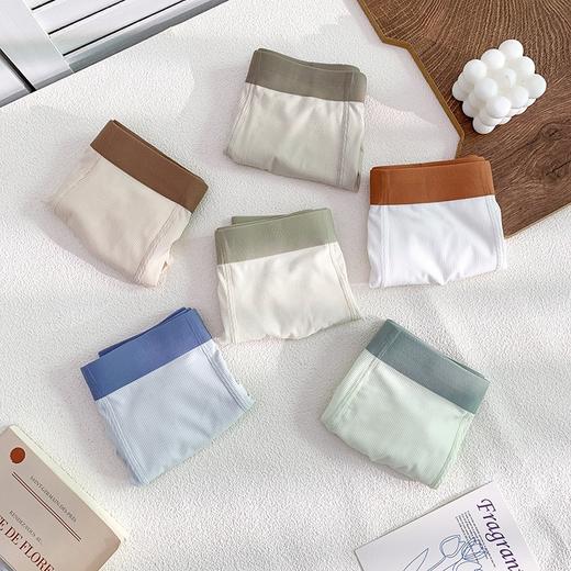 【挑战夏日极限 无惧炎热】凯俪思华夫格无痕冰丝男士内裤运动青年平角冰丝内裤男裤衩 商品图3