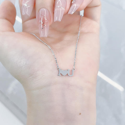 【限时8.8折】【线上铂金馆】PT950 #520快乐 #怦然心动 铂金实心调节真情告白I LOVE U情书套链(PTTL00069)预售产品下单后不退款不退货不换货不补差价) 商品图3