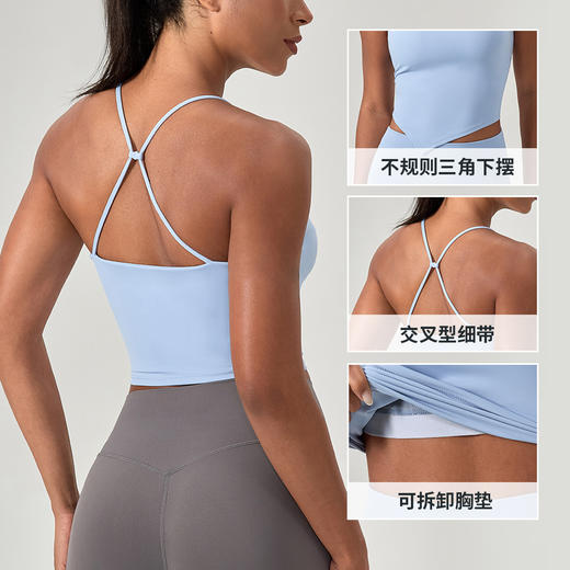 跃牌【欲动春风】系列 瑜伽运动背心带胸垫女透气裸感瑜伽上衣跑步健身背心52173 商品图1