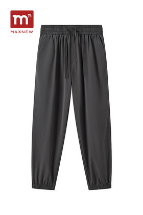 【长裤】 梭织束脚长裤 1P2114509