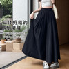 春夏薄款日系山本裙裤女慵懒风阔腿裤时尚百搭垂感休闲裤工装裙裤Z415山本裙裤 商品缩略图3