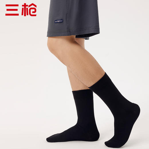 Threegun三枪 桑蚕丝混纺标准筒纯色抗菌商务袜(1双装)-91281Z031 商品图4