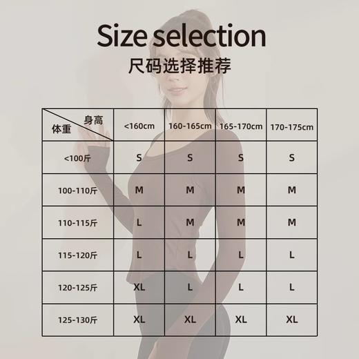 跃牌【欲动春风】系列 瑜伽服女运动T恤带胸垫修身透气健身长袖U领上衣52563 商品图3