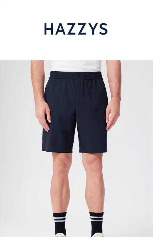 H@ZZY 25新款通勤百搭速干短裤 特惠 Z-15231 商品图0