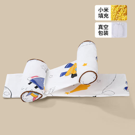 【重力交叉定型枕，可调节，可拆洗】云片枕头婴儿定型枕 幼儿宝宝枕头 纠正防偏头 荞麦壳新生儿侧睡枕-QQ 商品图5