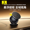 【十一专享】倍思 PrimeTrip VC1 Air Dashboard 磁吸车载支架 仪表台版 商品缩略图1