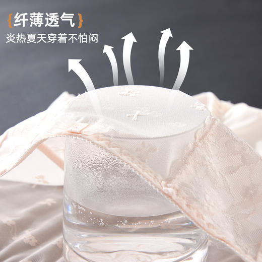 雅黛俪性感内丝女士内裤高腰收腹平角裤2025新款夏季薄款三角短裤 商品图5