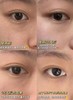 1支/2支【 升级版】日本去脂肪粒眼霜眼周专用精华液8g/支 A-4425 商品缩略图8