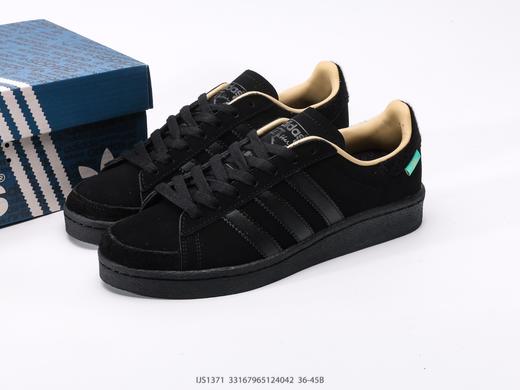 阿迪达斯ATMOS x ADIDAS JABBAR LOW低帮休闲运动板鞋IH3180男女鞋 商品图8