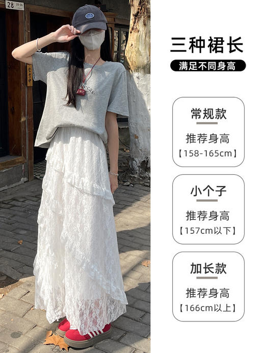 【白月光❗斜纹拼接白色半身裙】高腰显身材比例，A字版型独特层次感，舒适垂顺抗皱耐磨，2025新款春夏季温柔风高腰显瘦小个子蓬蓬裙 商品图3