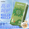 赤尾 zioxx SHE积雪草避孕套 男用超薄安全套 成人计生用品6只装 商品缩略图0