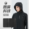 Tutwo|女式连帽软壳外套 TTAEM921560 商品缩略图2