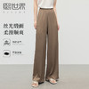 【周末秒杀】熙世界2025夏季新款肌理醋酸感缎面阔腿裤女宽松百搭休闲直筒长裤 商品缩略图0