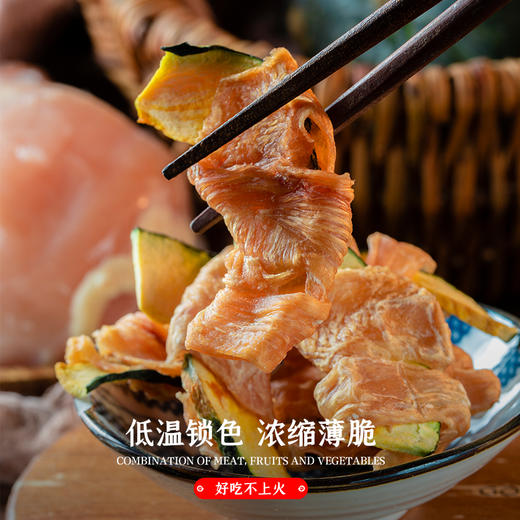 尾巴先生狗狗零食鸡肉干缠南瓜幼犬磨牙棒宠物泰迪比熊小型犬训练 商品图3