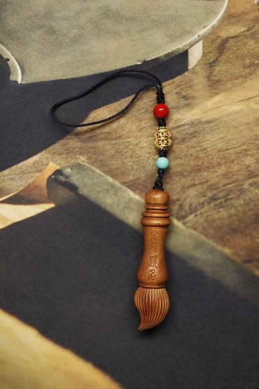 金榜题名·文昌笔°老山檀香挂件 商品图0