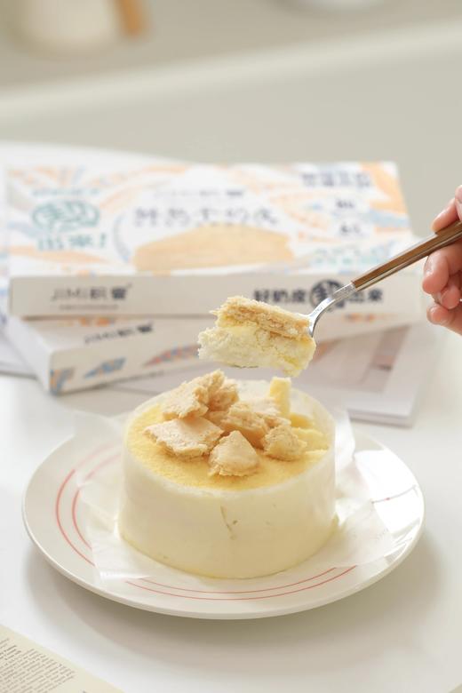 积蜜鲜熬干奶皮十斤牛奶出一张奶皮，经过精心浓缩每一口都是满满的奶香精华基地直邮 商品图12