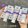 抖音同款任选二只69.9元 加量装 BOP波普专研活性抗菌肽牙膏多效生物溶解牙结石清新口气牙龈护理 商品缩略图2