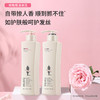 阿道夫 精油香护理专研洗发水(净澈清爽 )680ml+阿道夫精油香护理专研护发素(植萃精华) 680ml 商品缩略图0