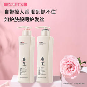 阿道夫 精油香护理专研洗发水(净澈清爽 )680ml+阿道夫精油香护理专研护发素(植萃精华) 680ml