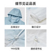 SALEWA|女式防晒衣 SWARK820712 商品缩略图3