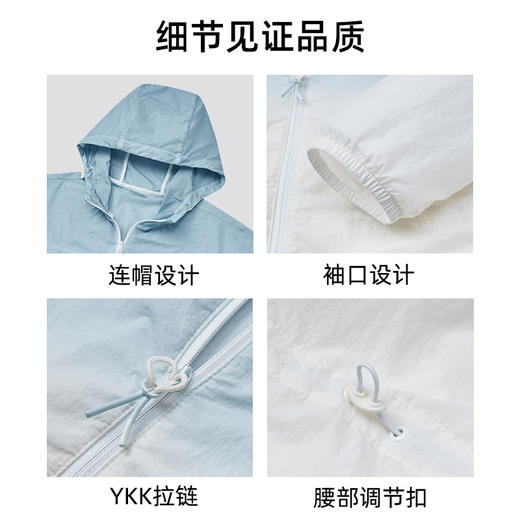 SALEWA|女式防晒衣 SWARK820712 商品图3