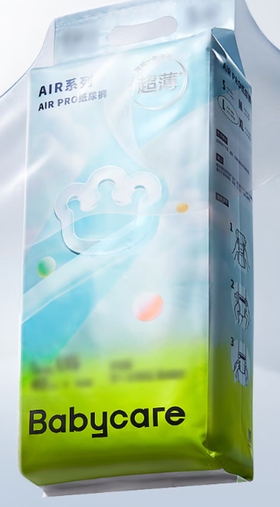 babycare夏季 Air pro 超薄日用纸尿裤 加大号婴儿 XL36片