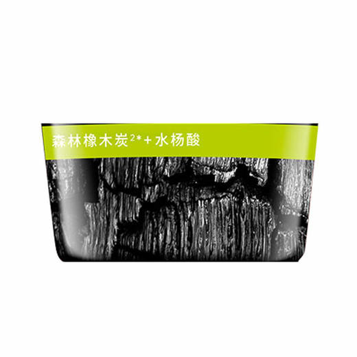【MDL】欧莱雅男士控油炭爽净亮洁面膏100ml 商品图2