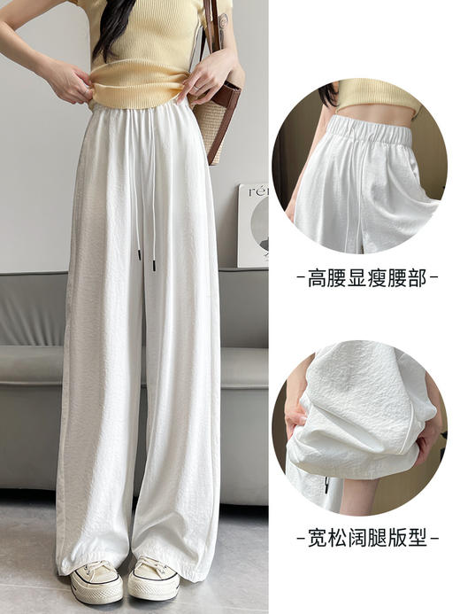 【会“吃肉”的裤子】2025夏日冰丝弯刀裤 速干透气 高腰显腿长 显瘦遮肉 适合各种腿型 穿出大长腿 商品图4