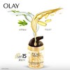 OLAY玉兰油多效防晒霜50g 商品缩略图0