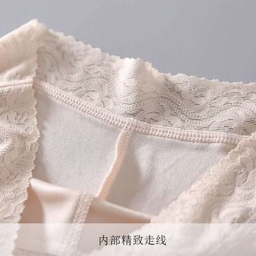 丁摩高档桑蚕丝真丝打底裤 真丝安全裤睡裤 衬裤裙裤防走光三分打底裤AL019 商品图3