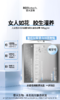 **【新品上市已下架】容大生物重组胶原蛋白创面敷贴 商品缩略图2