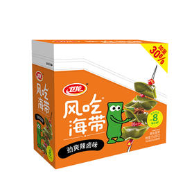卫龙劲爽辣卤风吃海带 400g/盒 加量装送女友礼物国产海带下饭菜休闲小零食