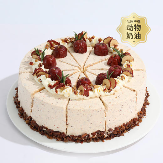 【暖心红枣枸杞】精选养心红枣和润燥枸杞，一口香甜软糯，元气满满！6/8英寸下午茶（79.9/109.9） 商品图1