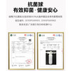 东芝智能马桶盖全自动_电动座圈加热恒温速热冲洗马桶圈AA1_桶圈AA1_桶圈AA1 商品缩略图4