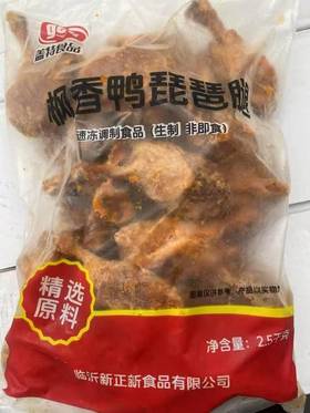 盖特 枫香鸭琵琶腿  100g*25个/包  鸭腿/手枪腿