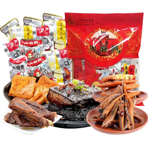 【火宫殿】538零食礼包 538g【HXDY】 商品图4