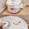 Morphy Richards摩飞多功能电压力锅MR8700 椰奶白4L/轻奢蓝4L 商品缩略图3