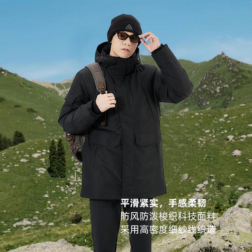 Tutwo|通款中长厚羽绒服 TTADM911603 商品图1