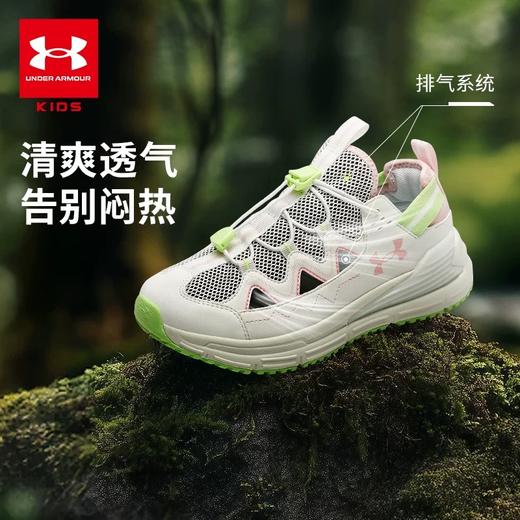 【捡漏特价！ 】Under Armour安德玛儿童新款舒适运动凉鞋/运动鞋【爆款大合集】 商品图12