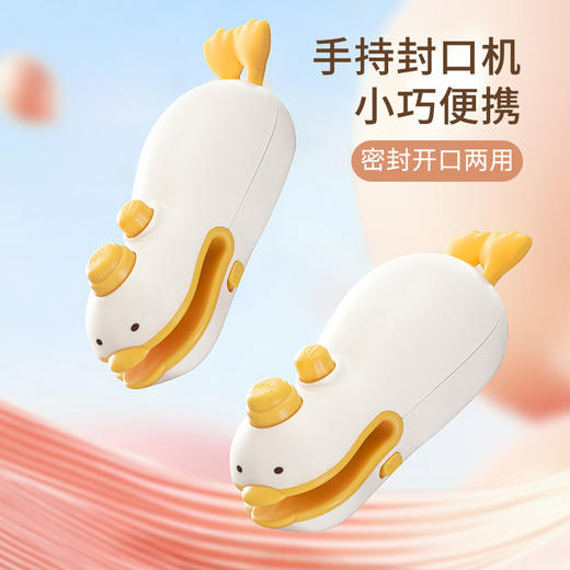 【便携式迷你封口机】家用小型迷你封口机塑封机封口夹密封夹封口神器零食封口器。ry 商品图1