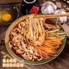 【山药入面】河南铁棍山药鸡蛋面130g×10包 | Q弹爽滑 久煮不烂 老人孩子都爱吃 商品缩略图0