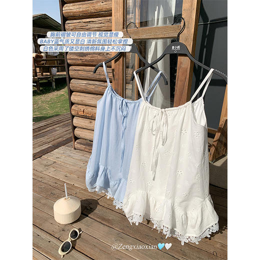 <曾小咸推荐>4.7现货秒杀 ！微信超特价！荷叶边吊带背心 日常199.99 立减110 秒杀89.99！！ 商品图2