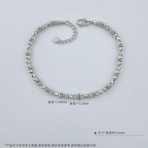 【限时8.8折】【线上铂金馆】PT950 铂金空心调节转运金珠间款手链（内里为铂金链）(PTSL00042)预售产品下单后不退款不退货不换货不补差价) 商品图3