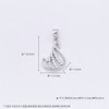 【限时8.8折】【线上铂金馆】PT950 【国际铂金协会】铂金空心优雅贵族天鹅吊坠(ACPTDZ00031)预售产品下单后不退款不退货不换货不补差价) 商品缩略图4