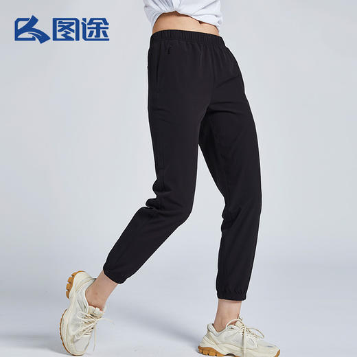 Senselead|女式速干九分裤 SSAMJ820099 商品图1