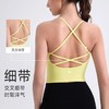 跃牌【欲动春风】系列 裸感瑜伽背心女交叉细带美背运动内衣健身跑步上衣52171 商品缩略图4