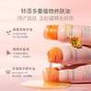 贝德美防晒喷雾防晒霜防紫外线清爽不油腻 商品缩略图1