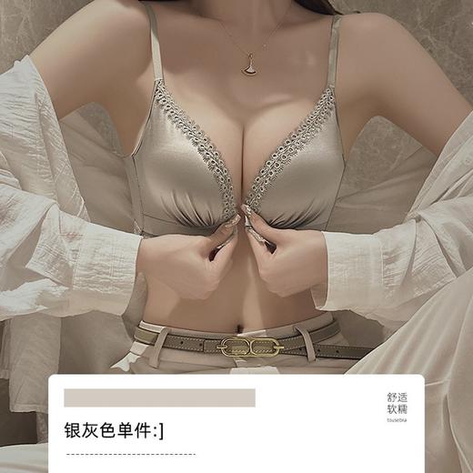 【专为小胸打造❗重新定义前扣内衣】2种穿法尽显蝴蝶背，提拉云托胸型更挺拔，不膈肉易扣不易绷，加厚显大收副乳防下垂美背文胸套装不跑杯QQ 商品图6